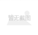 厦门自体脂肪填充泪沟整形医院哪家更专业？